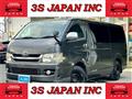 2010 Toyota Hiace