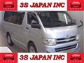 2013 Toyota Hiace Van