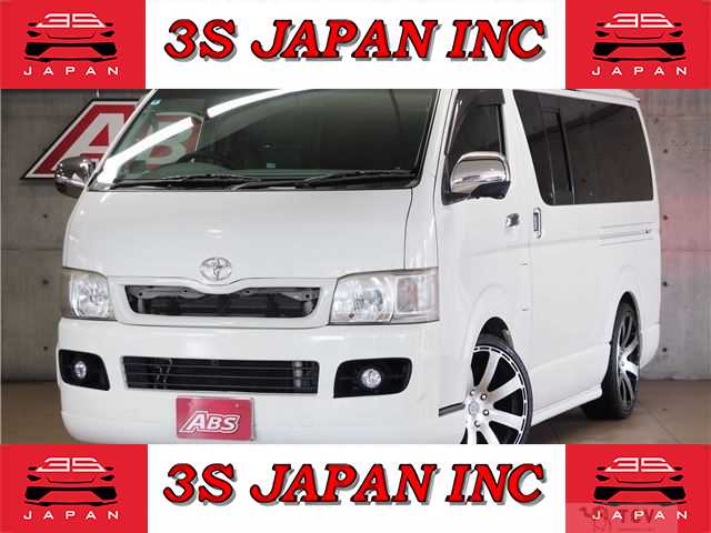 2009 Toyota Hiace