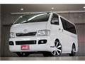 2009 Toyota Hiace