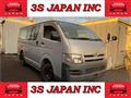 2005 Toyota Hiace Van
