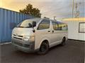 2005 Toyota Hiace Van