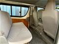 2005 Toyota Hiace Van