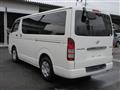 2006 Toyota Regiusace Van