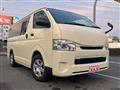 2016 Toyota Hiace