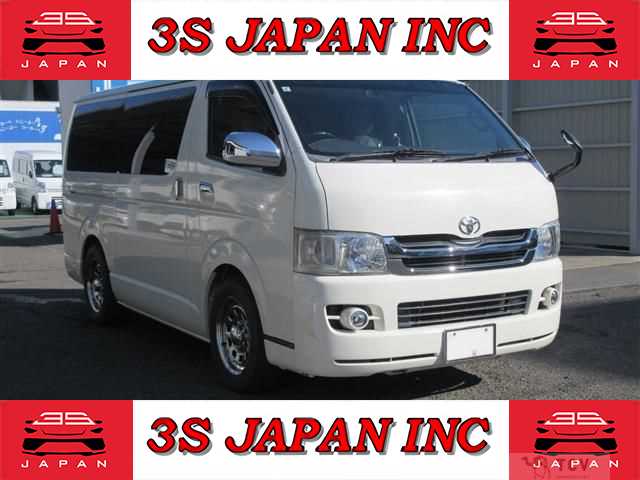 2008 Toyota Regiusace Van