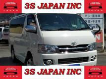 2009 Toyota Regiusace Van