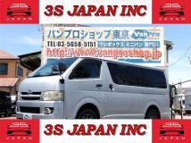 2006 Toyota Regiusace Van