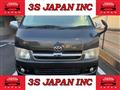 2006 Toyota Hiace Van
