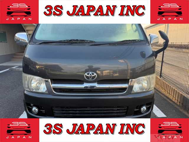 2006 Toyota Hiace Van