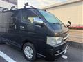 2006 Toyota Hiace Van
