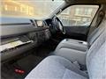 2006 Toyota Hiace Van