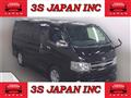2012 Toyota Hiace Van