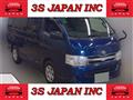 2013 Toyota Hiace Van