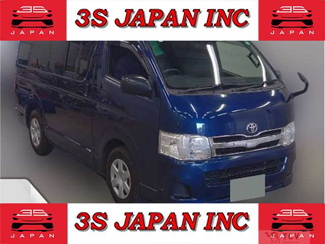2013 Toyota Hiace Van