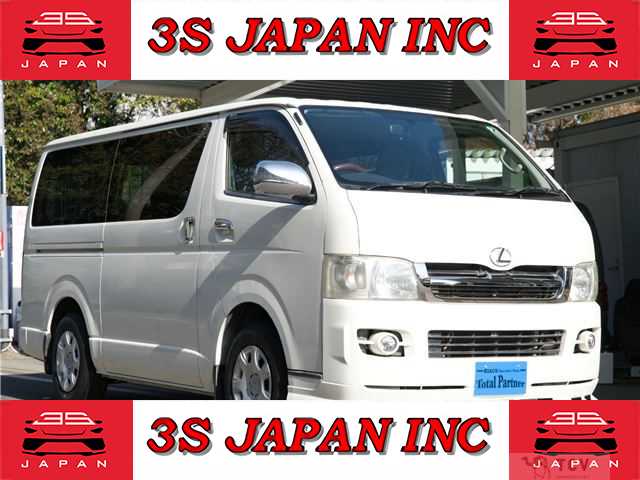 2006 Toyota Hiace Van