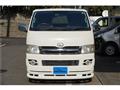 2006 Toyota Hiace Van