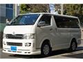 2006 Toyota Hiace Van