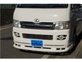 2006 Toyota Hiace Van