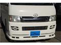 2006 Toyota Hiace Van