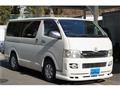 2006 Toyota Hiace Van