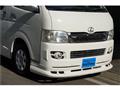 2006 Toyota Hiace Van