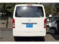 2006 Toyota Hiace Van