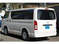 2006 Toyota Hiace Van