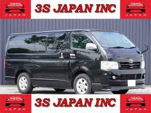 2010 Toyota Hiace Van