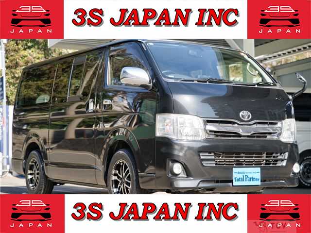 2013 Toyota Hiace Van