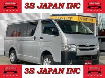 2018 Toyota Hiace Van