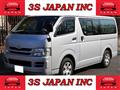 2010 Toyota Hiace Van