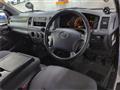 2012 Toyota Hiace Van