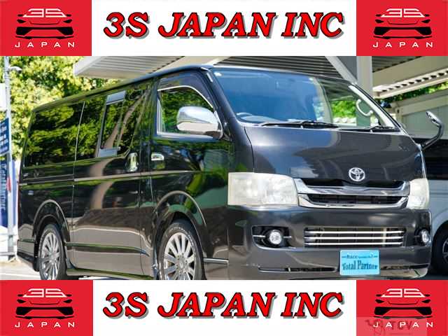 2008 Toyota Hiace Van