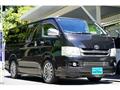 2008 Toyota Hiace Van