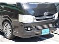 2008 Toyota Hiace Van