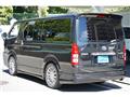 2008 Toyota Hiace Van