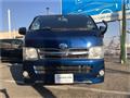 2013 Toyota Hiace