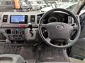 2006 Toyota Hiace Van