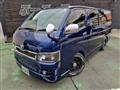 2006 Toyota Hiace Van