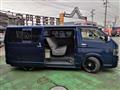 2006 Toyota Hiace Van