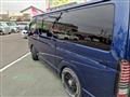 2006 Toyota Hiace Van