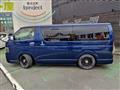 2006 Toyota Hiace Van