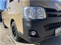 2011 Toyota Hiace Van