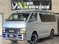 2008 Toyota Hiace Van