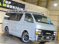 2008 Toyota Hiace Van