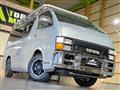 2008 Toyota Hiace Van