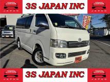 2005 Toyota Regiusace Van
