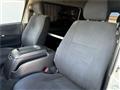2014 Toyota Hiace Van