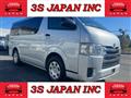 2015 Toyota Hiace Van